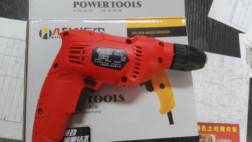 Small Home Electric Drill Multifunction Miniature Electric Drill Infinitely Throttle Positive Reversal