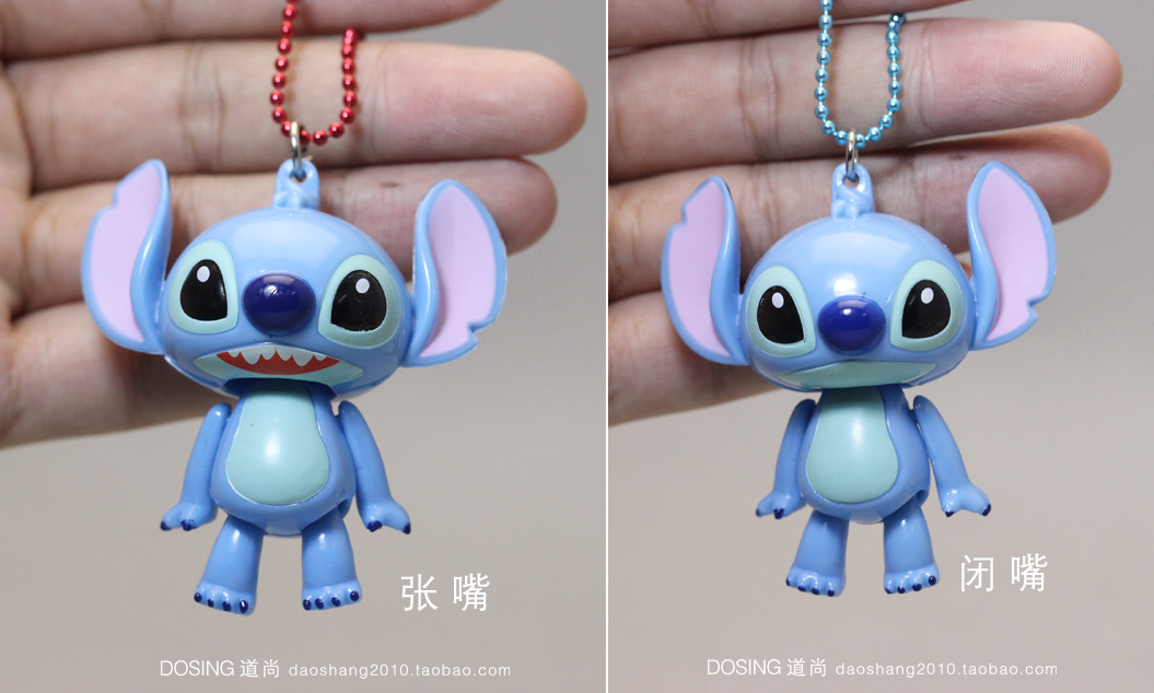 Genuine Loose Goods Mid-Size Interstellar Baby Epic Doll Doll Briefe Bag Pendant Toy