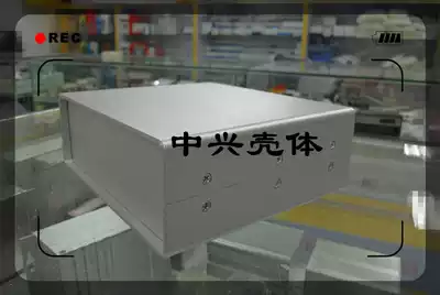 ZTE shell all aluminum alloy shell main shell all aluminum main shell ZXJX full series 50*155 * 130mm