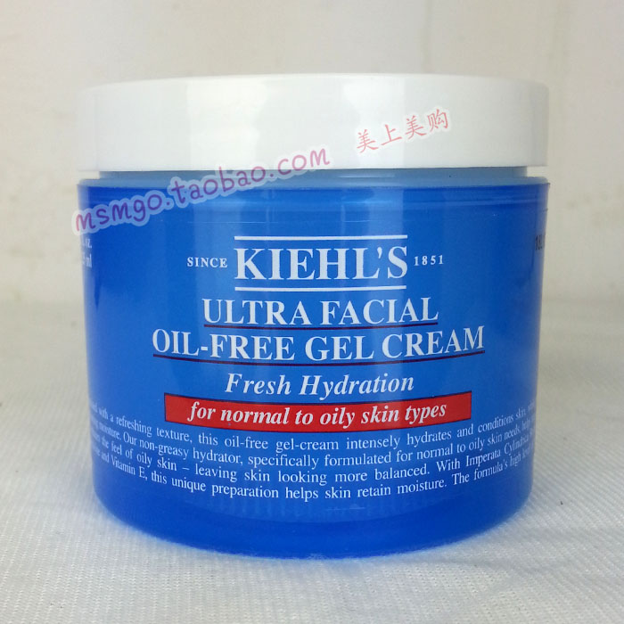kiehls 科颜氏 高保湿清爽啫哩面霜 125ml 无油