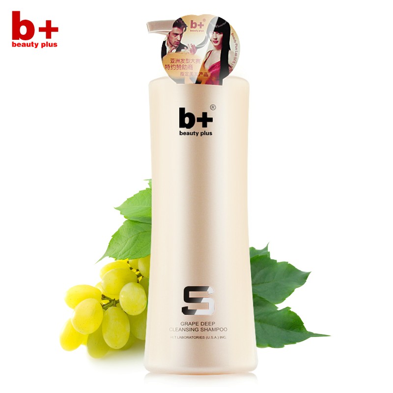 b+奢华葡萄籽深层洁净洗发调理乳S 控油去油舒缓蓬松清爽洗发水