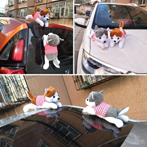 Outside car roof car decorated dolls hasky dog car jewelry funny personality stereo