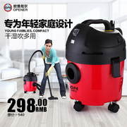 robot hút bụi lau nhà loại nào tốt Máy hút bụi Oppen NRX804A-15L Xô thẳng đứng thảm ướt và khô loại bỏ mạnh mẽ robot ecovacs t5 hero