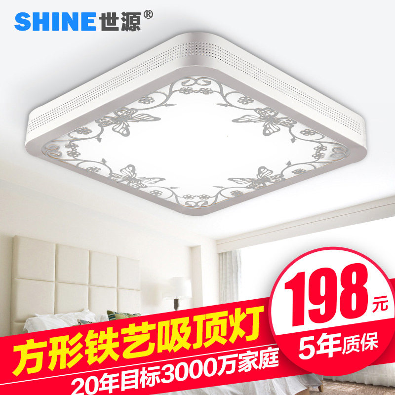 ��Դ�����鷿led������9580