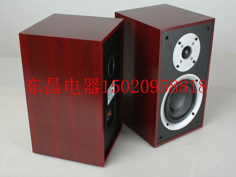 5 inch bookshelf speaker home surround desktop HIFI passive pair box HX-55 bookshelf box with divider