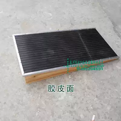 ★Special price spike★Solid wood plus aluminum strip around the edging Standard gymnastics springboard Pedal springboard Take-off springboard