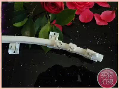 Nano silencer curved rail curtain accessories U-shaped window curved window curved straight dual-purpose pulley bracket rail guide