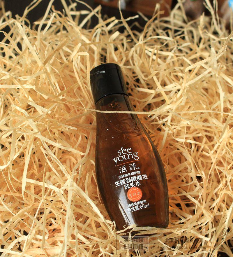 Shooting Props Primary Color Natural Wood Silk Cosmetic Photo Props Background Wood Chip Photography Props 25 gr Price