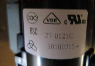 Brand new original Skyworth high pressure pack BSC27-0121C 5132-051405-04 warranty for one year