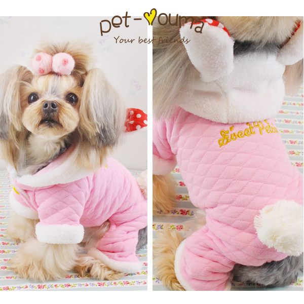 Thickened little warm rabbit cute pet four-legged clothes dog Teddy Yorkshire clothes autumn and winter clothes cotton clothes