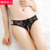 Quần áo sexy người đàn ông của đồ lót nữ sexy thong sexy hộp đêm ca sĩ trong suốt tóc mông hot adult ren panties G-string