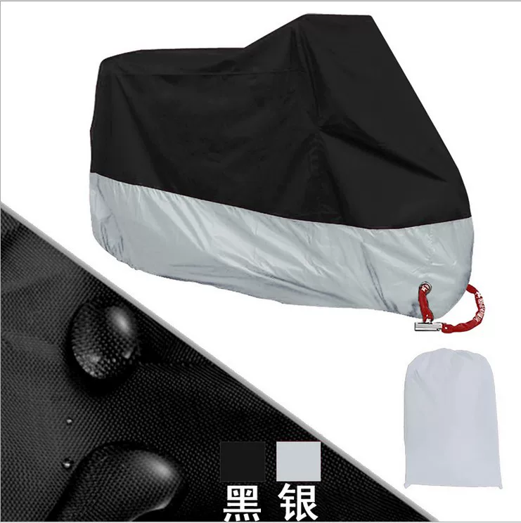 Подходит для Honda Shadow 750 Aero ABS мотоцикл автомобиль держатель набор солнцезащитный крем и пыль и дождь