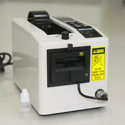 AnTaiX M-1000 rubber machine automatic adhesive tape machine adhesive tape paper cutting machine M1000 tape cutting machine