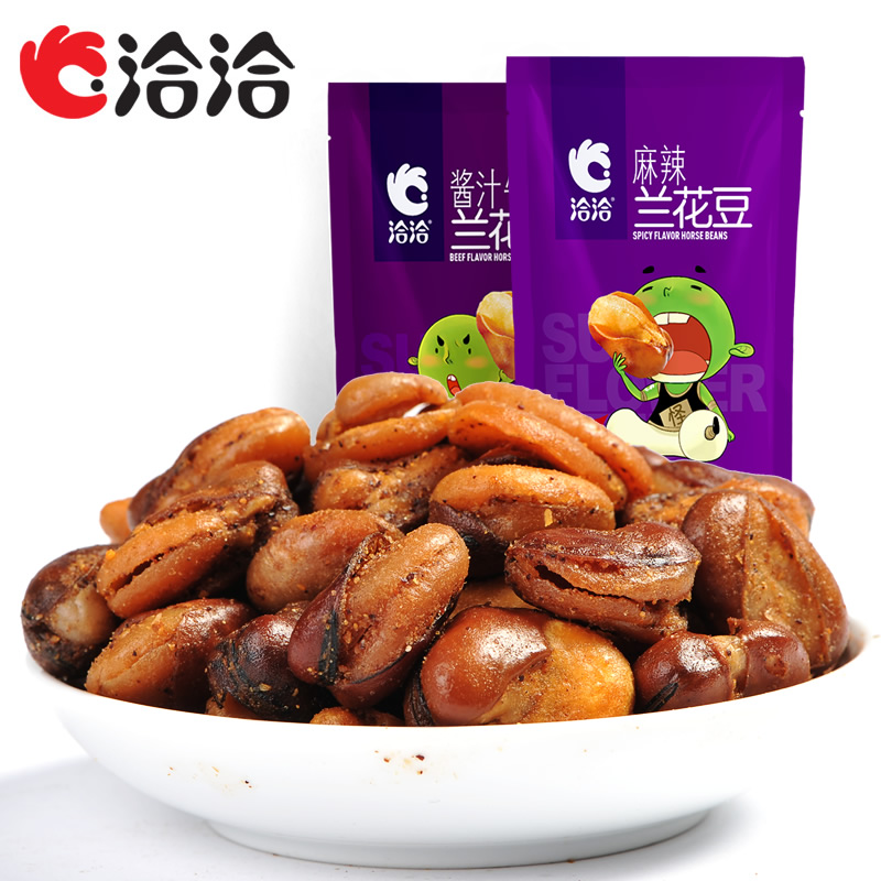 【天猫超市】洽洽蚕豆麻辣兰花豆180g  美味可口  新品上市恰恰