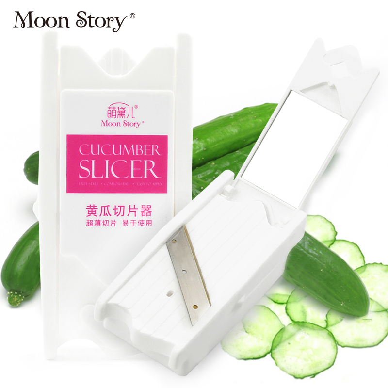 Moonstory/萌黛儿黄瓜面膜切片器锋利刀片纤薄切片 带容器DIY工具