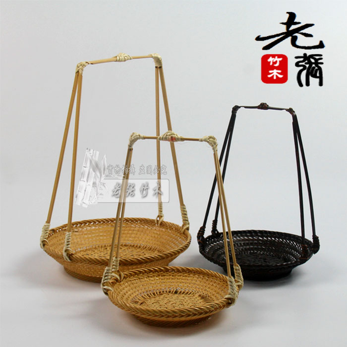 Dried fruit basket Tea spot Basket Floral tea Trail containing basket Bamboo Basket boutique Handle Tibamboo-made fruit tray