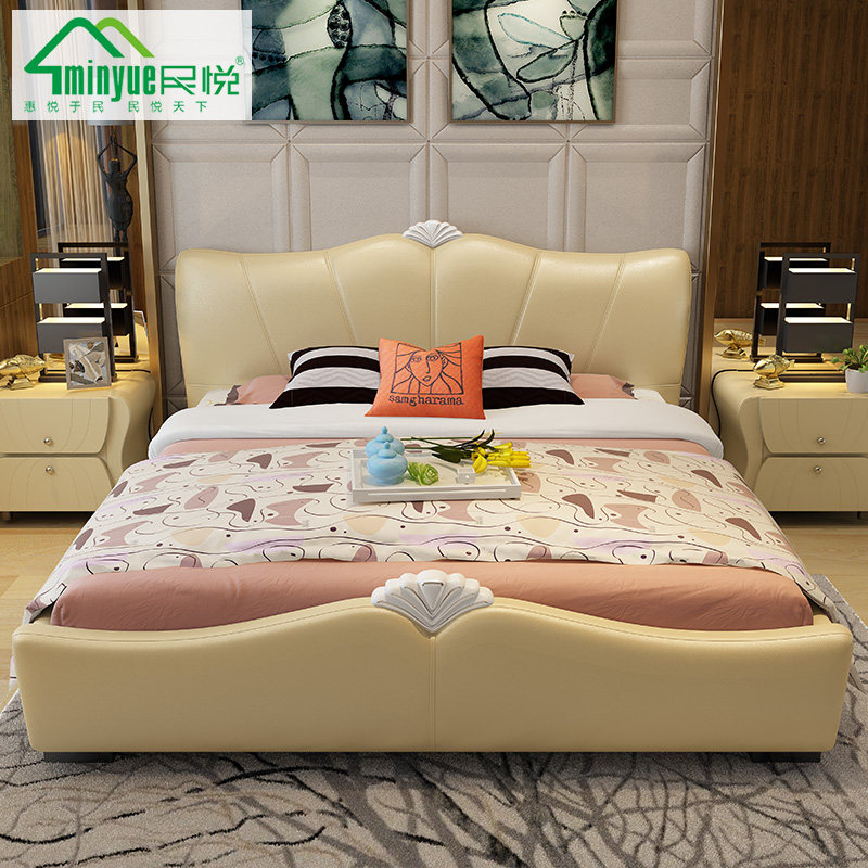 ����ŷʽƤ�մ�931