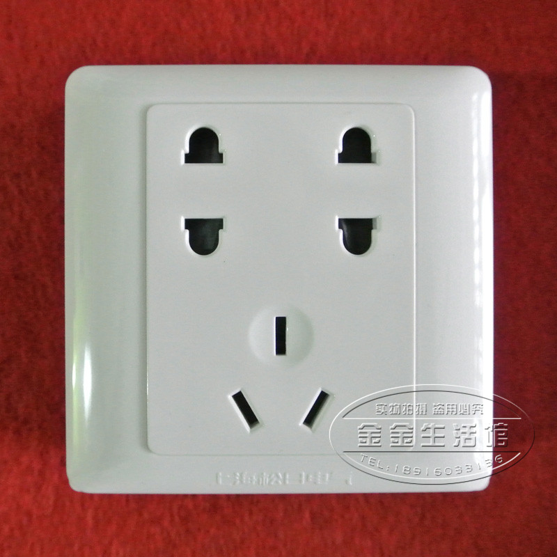 Shanghai Sunday Switch Socket socket Panel 10A Seven-hole socket II 23 inserts seven eyes 7 holes