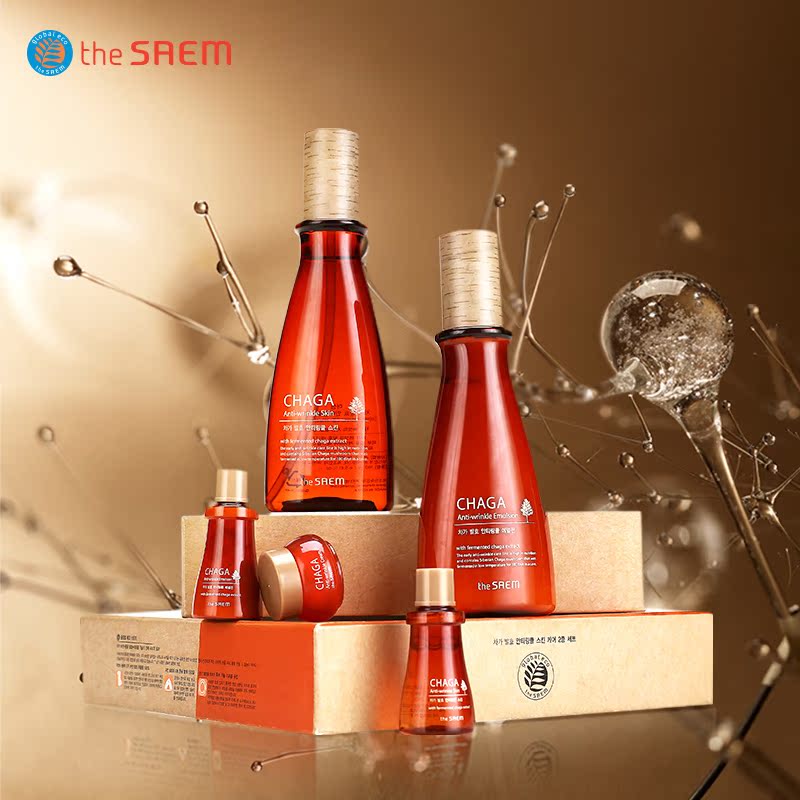 the SAEM/得鲜发酵白桦茸水乳2件套礼盒套装补水保湿抗皱