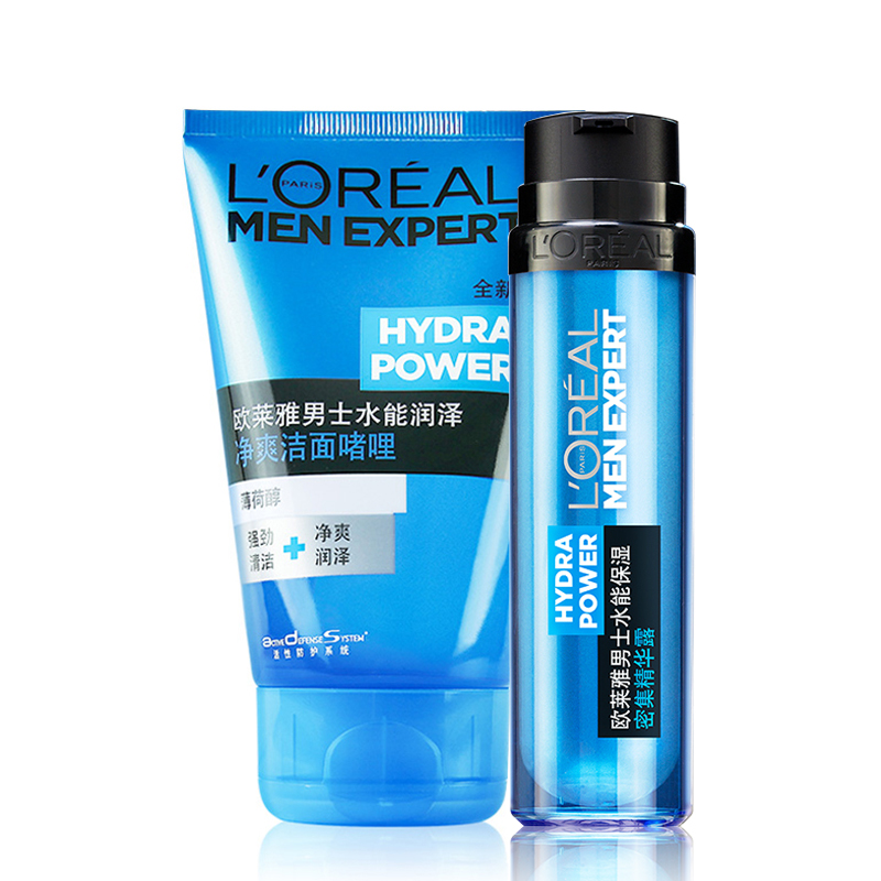 欧莱雅男士套装水能洁面啫哩/密集精华露洗面奶补水保湿乳液面霜