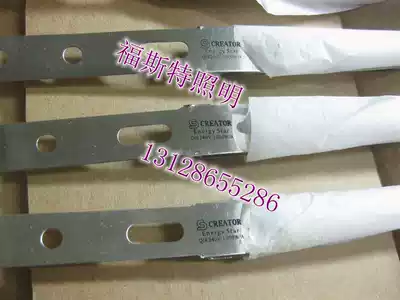 Energy star QIR 240V-1000W A roast chicken stove infrared heating lamp