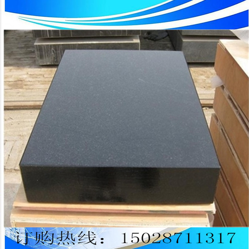 Supply marble slabs 400 * 400) 00 Grade granite platform) 500 * 500) 400 * 600) 600 * 800