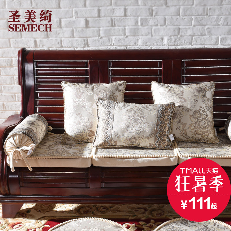 ʥ���ɳ������DNSM