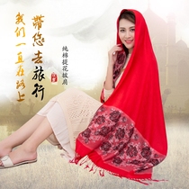 Scarf female dual-use spring and autumn long cotton jacquard middle-aged mother shawl National Wind tourism wild winter cloak
