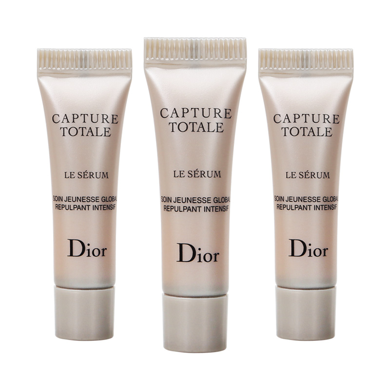 Dior/迪奥至臻精华露3ml*3 滋养肌肤