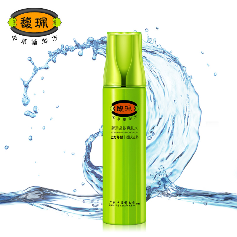 馥珮 橄榄新活紧致爽肤水120ml 净白水润光滑水嫩清爽补水嫩白