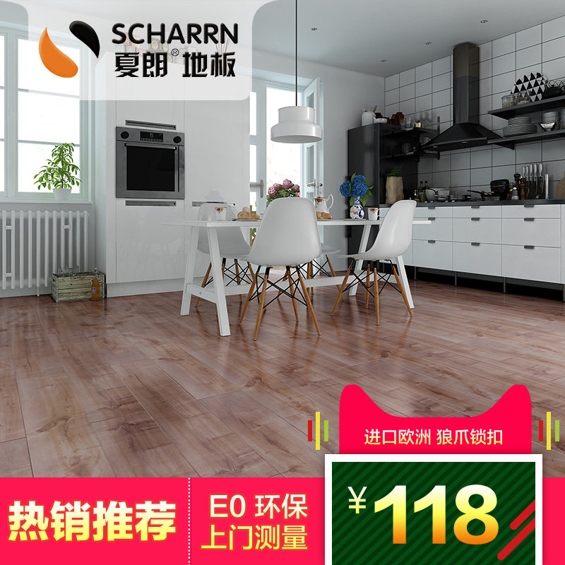 ����ǿ�����ϵذ��޷�����ʥ��Ъ��5057