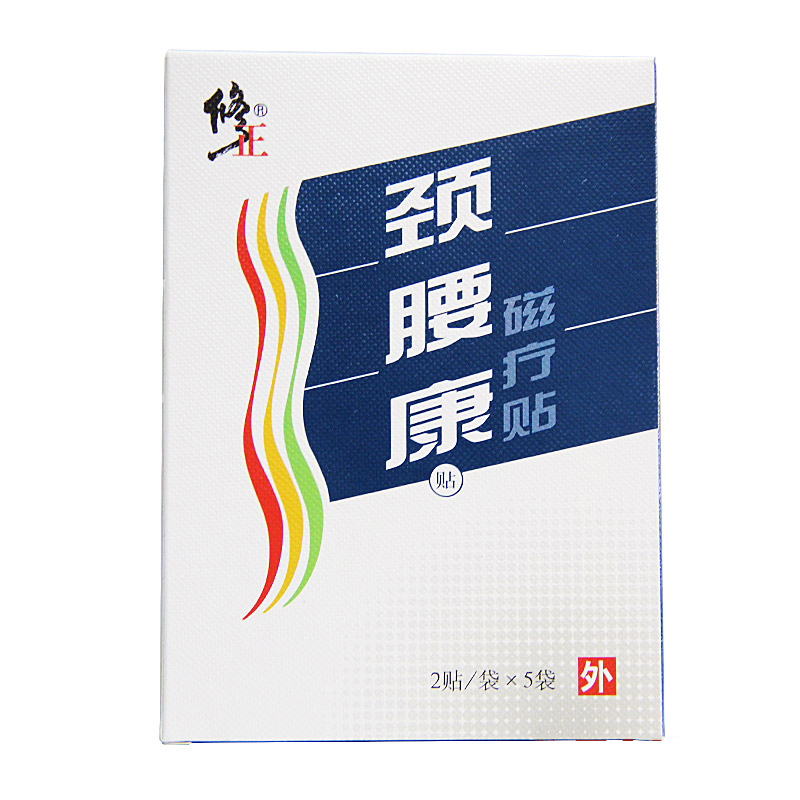 修正 颈腰康贴 10cm*7cm*2贴*5袋  15839