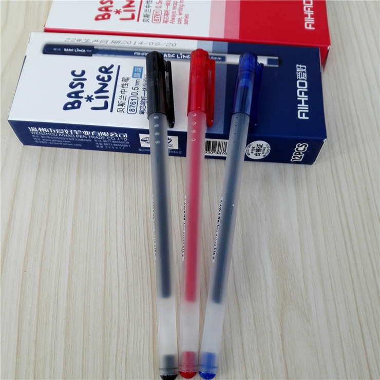 Hobby 8761 Beslan 0 5mm Full needle tube Large capacity Sexual Pen Super Smooth Office Student Water-based Pen