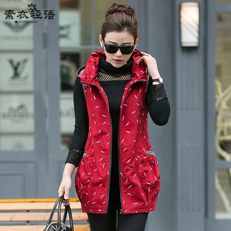 Débardeur hiver femme      en Coton - Ref 3178419 Image 1