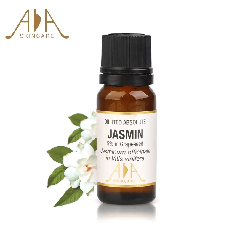 英国AA网  茉莉精华油10ml 深层补水 增加肌肤弹性