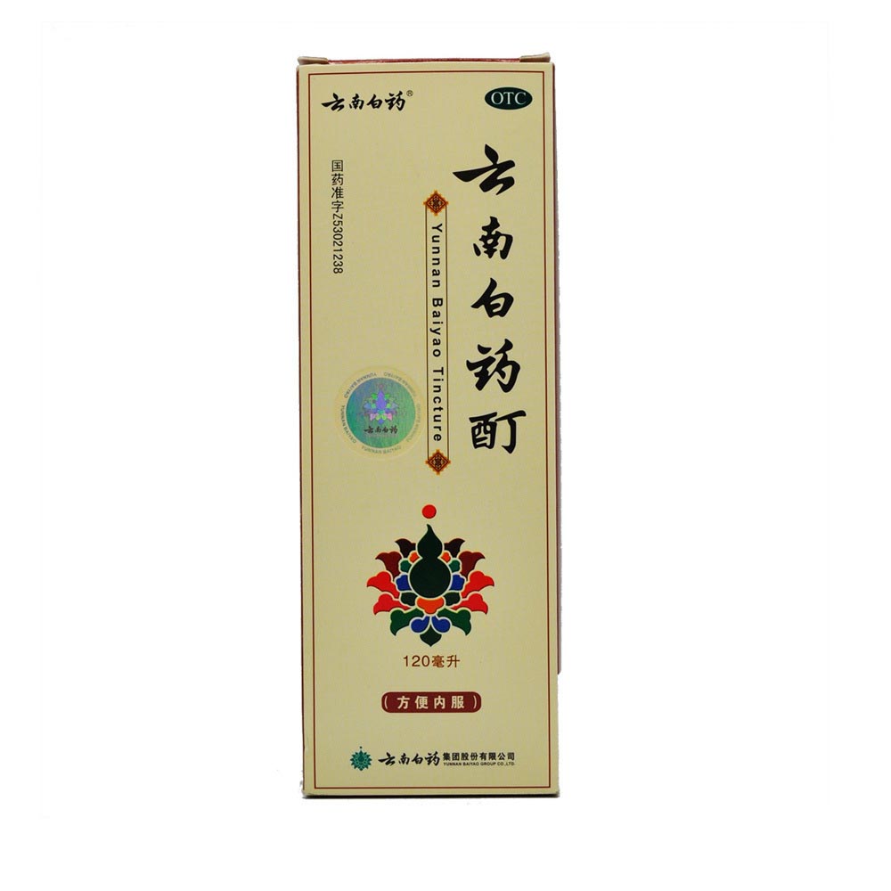 云南白药酊 120ml 活血止痛 跌打损伤 风湿骨病 关节痛