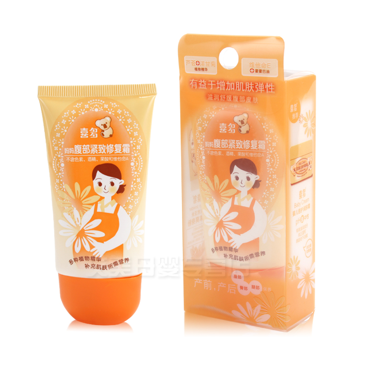 喜多 妈妈腹部紧致修复霜 -35g