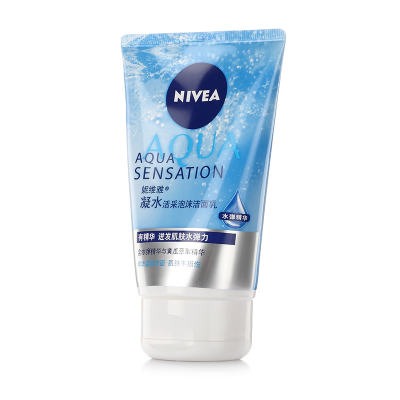 Nivea/妮维雅洗面奶凝水活彩泡沫洁面乳100g补水保湿女士洗面奶