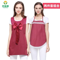 Phiên bản Hàn Quốc của bà bầu chống bức xạ mùa xuân và mùa thu phụ nữ mang thai thời trang phù hợp với bức xạ để gửi tạp dề chống bức xạ mạnh mẽ che chắn bức xạ quần áo bầu cao cấp