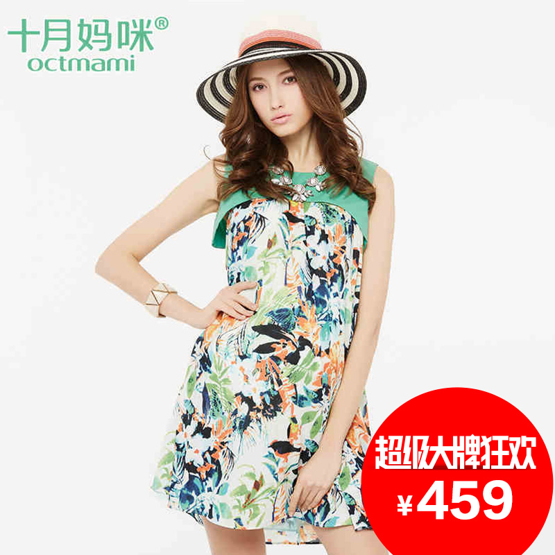 十月妈咪中长款雪纺连衣裙 夏季韩版时尚简约印花圆领无袖孕妇装