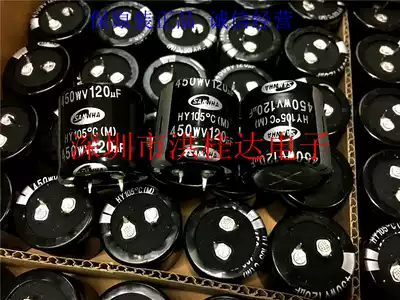 Korea Sanand SAMWHA Electrolytic Capacitor 450V120UF 30X30 HY2W127M30030HC113