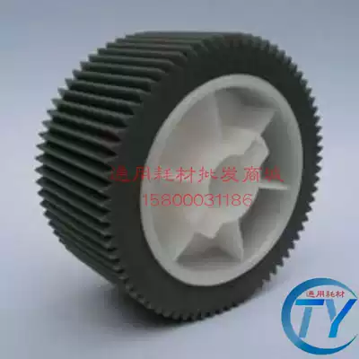 Suitable for KZ speed printing machine accessories small lift 57A01C 58A01C feed rubbing wheel