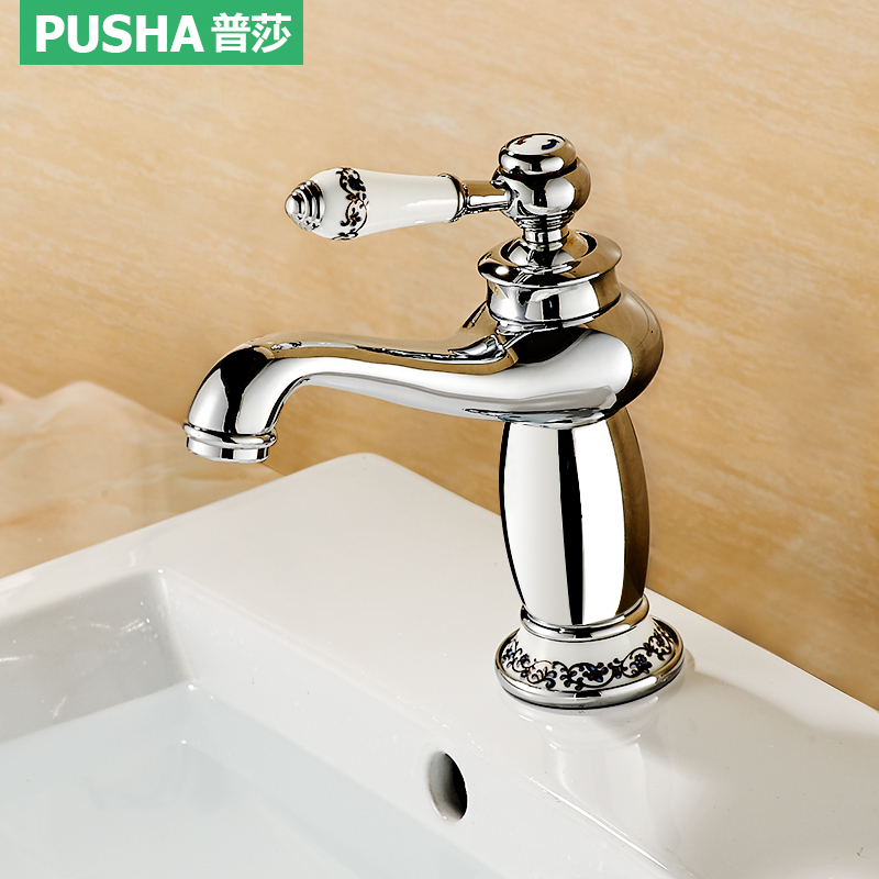 ��ɯȫͭŷʽ����ˮ��ͷPS-1022