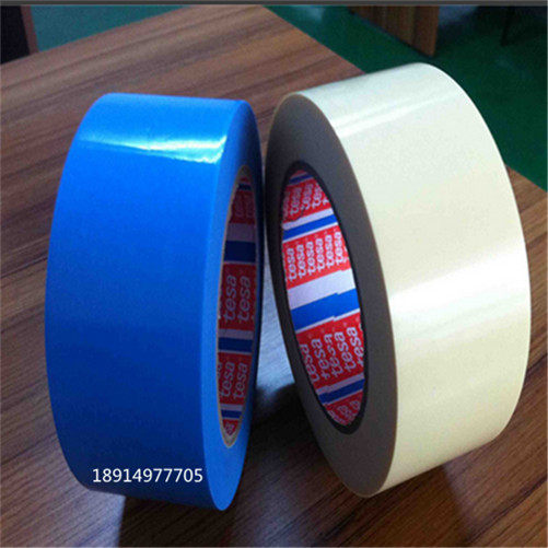 tesa4298 Tesa 4298 bundled Mara tape refrigerator without tape blue tape electrical fixed tape S2