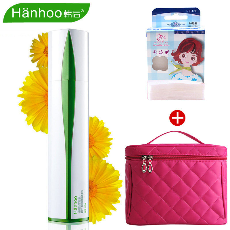 韩后爽肤水 金盏花净爽水110ml清爽舒缓平衡油脂收缩毛孔护肤