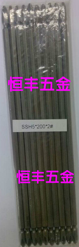 Lengthened electric screw screwdriver head strong magnetic screwdriver head gun head group nozzle SH5 * 200250 * 2# S2 steel