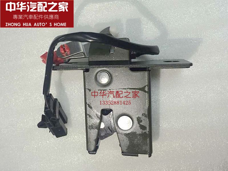 Suitable for China Junjie Zhenchci Luggage Cover Lock Back Lock Back Lock - Door Lock