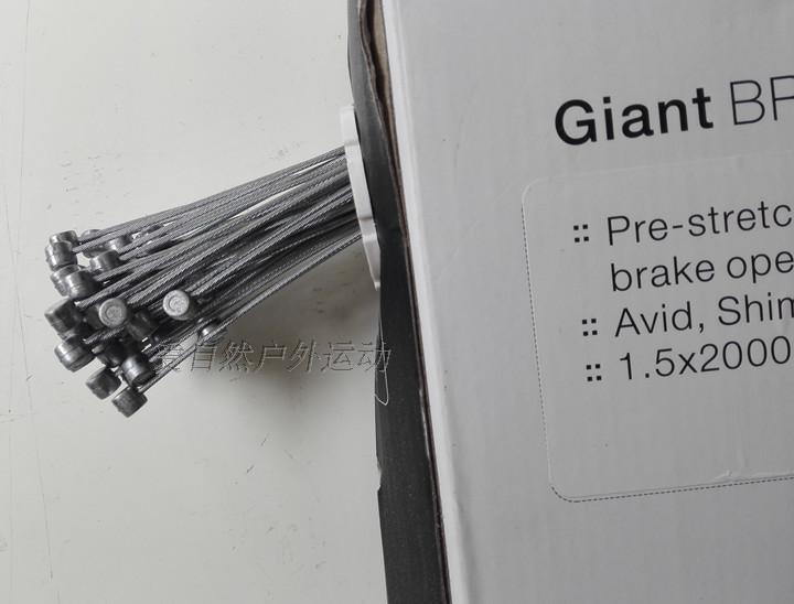 Teantic Accessories 1 5x2500mm Mountaineering Car Bike Lengthened Brake Insider Road Car Not Available