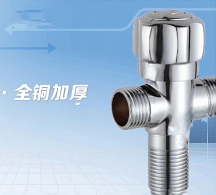 Kun - right - copper dual corner valve multifunctional corner valve control valve double triangle valve in and out