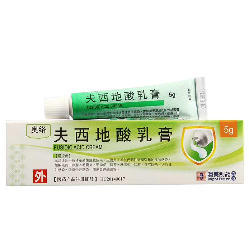 BF 奥络 夫西地酸乳膏 5g*1支/盒